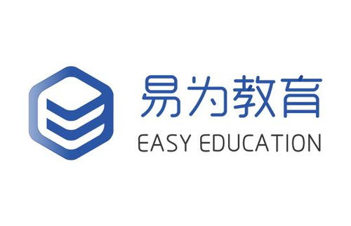 廣西易為教育信息咨詢 專業引領，精準助力教育發展
